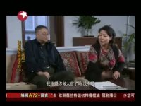 媳婦是怎樣煉成的第26集搶先看02