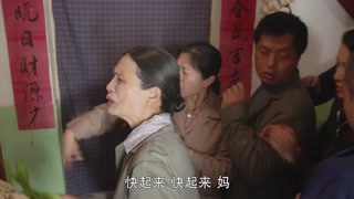 知青女人的风雨人生