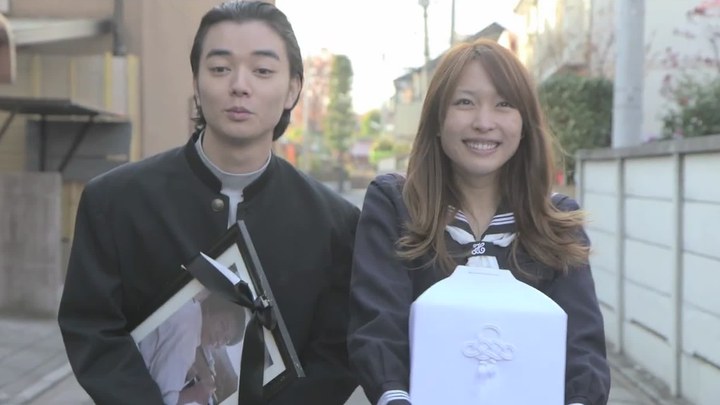 蒲生家的路边餐馆 日本预告片