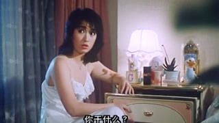 假扮夫妻.半夜爬上床