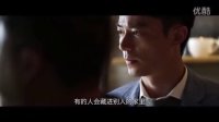 “捉出真凶”解读神秘头盔人 众主创连呼“前所未见”