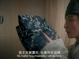 《非狐外傳》活色生香版預告（粵語）