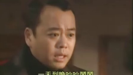 扫黄先锋国语高清