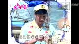 《家有四千金》预告片