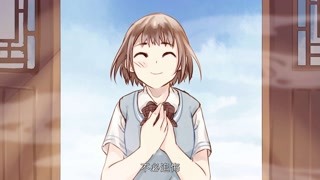 昨日之日不可留，今日之日多珍惜