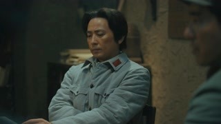大浪淘沙 第32集預(yù)告
