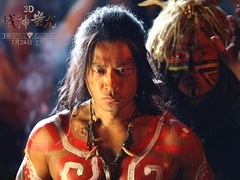 《战神蚩尤》曝“力量”版制作特辑