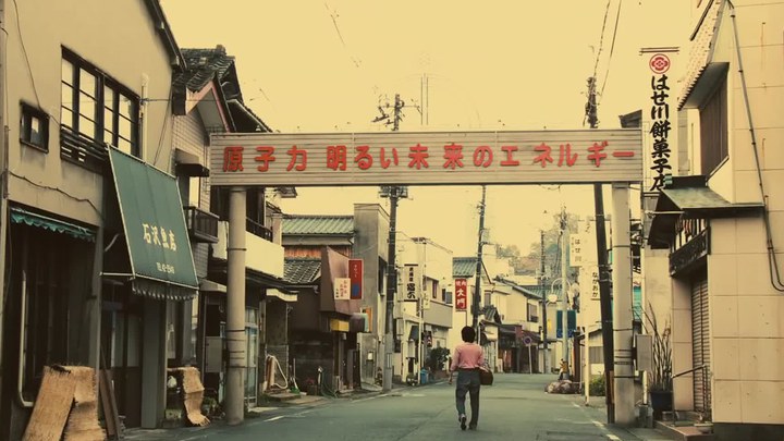 爱和希望的城市 日本预告片