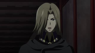 父子踏足禁忌之地