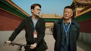 師父答應一起修復文物