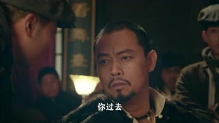 楚天霸让东方玉陪酒