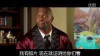 《天降美食2》中文特辑