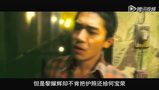《春光乍泄》懷著美麗的夢想 心的距離越來越遠
