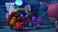 让你秒回童趣世界卖起萌来