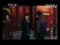 百花深处第32集抢先看04