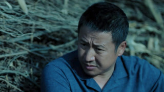 小镇警事 第20集预告