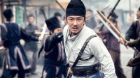鼠疫肆虐全城  狄仁杰勇救苍生