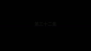 于和偉陳龍熱血追捕