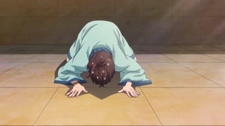 萬古仙穹 高空蹦極惹怒了仙女