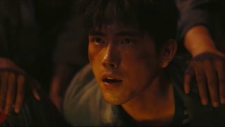 陳保金受誣陷被斷指