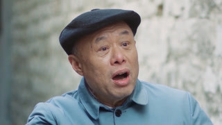 大明湖畔有人家第4集预告