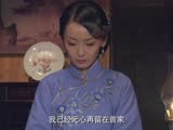 金子欲留書出走 慶泉寫信傾訴心里話