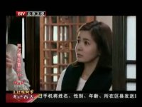 林师傅在首尔第29集抢先看02