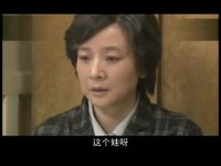 叶落长安全集抢先看-第39集-小王算过账