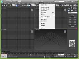 《3dmax教程》--综艺节目全集-在线观看-搜狗