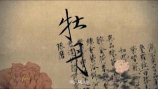 人類文明的發展