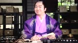 《葵 德川三代》预告片