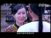 宫锁珠帘第37集抢先看02