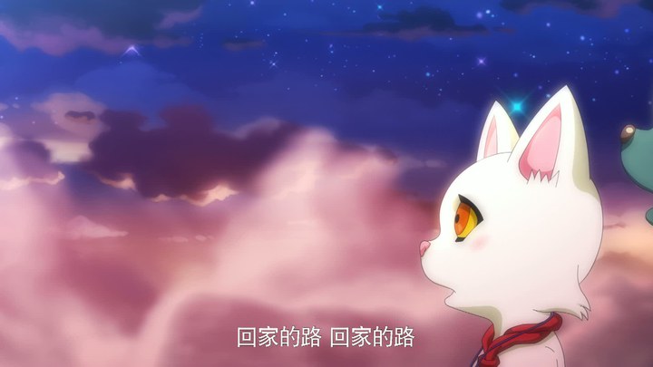 我的老婆是只猫 MV2 (中文字幕)