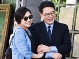 《前夫》上演舌尖上的求爱 各地方言引爆笑果