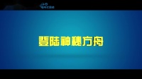 勇敢探索未知新世界，海底人類(lèi)城危機(jī)四伏