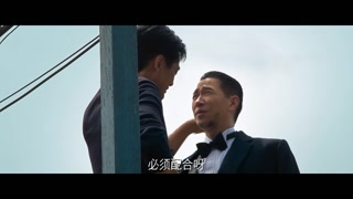 《澳门风云2》不是每个人都能假扮赌神