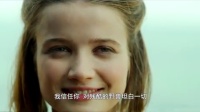 花瓣配美男的浪漫，馬特維雷科夫教瑪利亞看風帥到爆