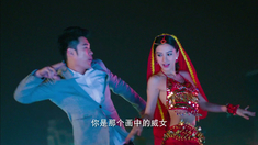 微愛之漸入佳境 主題曲MV《那么問題來了》