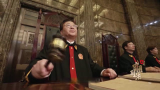 党的十八大以来为了实现公平正义 提升法官素质推行了一系列的改革措施