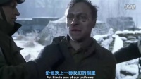 兵临城下 精彩片段2