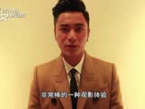 《过界男女》陈坤刘嘉玲新春情人节祝福