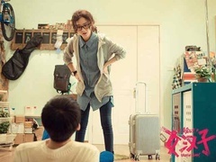 《女漢子真愛公式》趙麗穎率性狂舞花絮視頻曝光