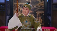来！感受下中国京剧第一人京剧旋律！