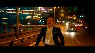 岳云鵬重慶瘋狂追車落淚