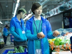 《幸運是我》口碑視頻 故事暖心獲贊
