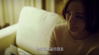 《戀愛之癮》 得知男友出軌 獻(xiàn)身趙勁皓火熱纏綿