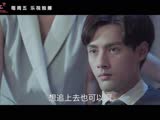 《总裁在上6：好心分手》预告片