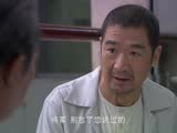 原鄉(xiāng)第23集預(yù)告