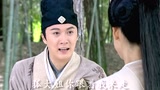《狐仙》劇宣歌曲湖南花鼓戲《劉海砍樵》選段