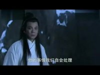 活佛濟公3全集搶先看-第58集-01